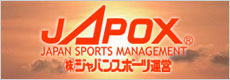 株式会社ジャパンスポーツ運営 - Japox